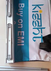 Banner Stand
