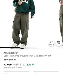 ASOS CARGO🔴24 HOUR SALE