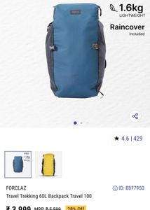 Decathlon Forclaz Backpack