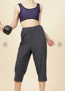 Women's Active Leggings