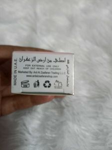 !PRICE DROP! Lattafa Yara Attar