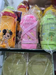 Kids School Water Bottle