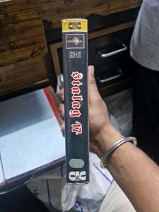 Stalag 17 - Classics VHS 1988