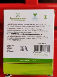 Mamaearth Leaves Of Clarity Essence Serum (With Neem &amp; Salicylic Acid).