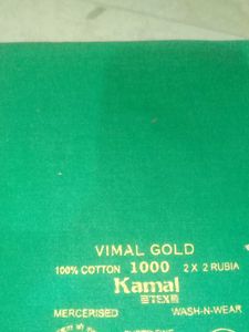 5 Pcs Vimal Gold Cotton Fabric - Blouse Unstitched