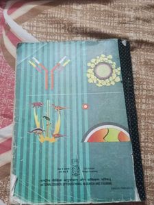Class 12 Biology Textbook