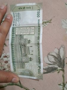 Unique Currency Of Number 786