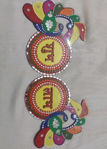 Subh Labh Lippan Art