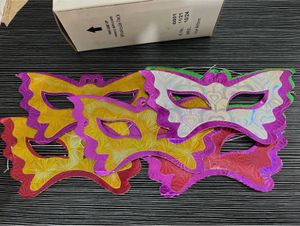 Birthday Masks ( Pack Of 5 )