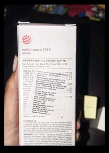 Haruharu Korean Wonder Toner