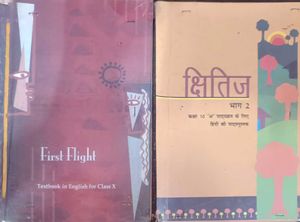 Class X Textbooks Hindi English