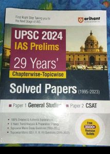 combo 9 upsc books