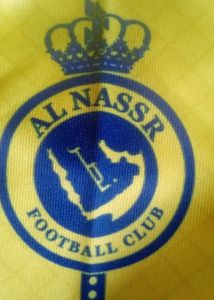Yellow KAFD Jersey