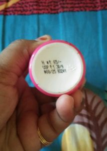 Pond&#39;s Dreamflower Compact