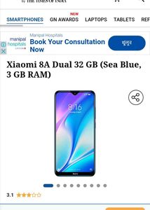 Redmi 8a Dual Phone