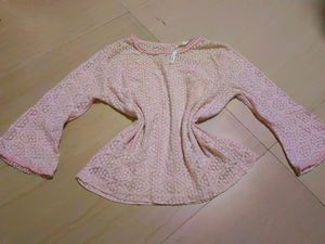 Trendy Nude Lace Top