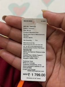 M&amp;S Burgundy Polo T-Shirt