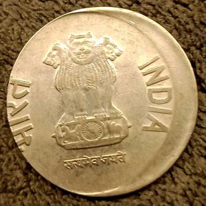 ₹2 Shift Error Coin