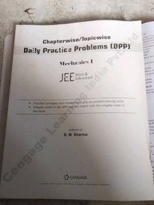 Mechanics I for JEE (Advanced) - B.M. Sharma
