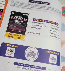 Parmar SSC FATMAN