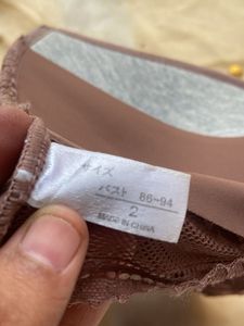 Seemless Bralette With Pads