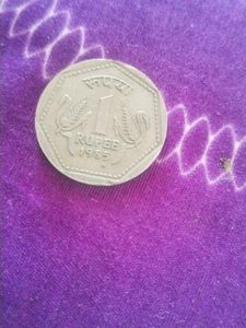 1 rupee Old Coin  (H Symbol)