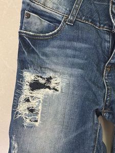 Ripped Jeans