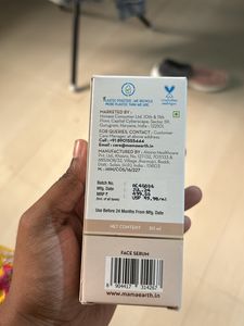 Mamaearth Rice Water Toner