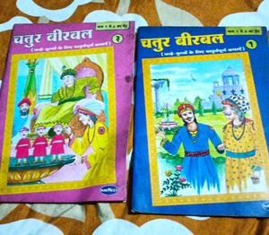 Comics  Birbal