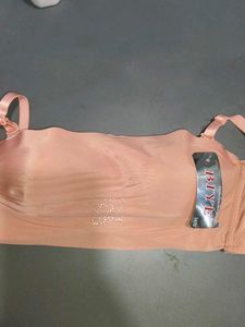 BIYE Bra - New with Tags