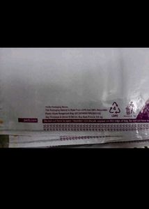 Mailing Bags (Pack Of 20 ) One Free For Gift