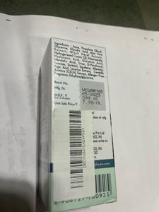 WishCare Under Arm Serum