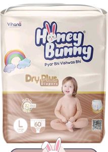 Honey Bunny Diapers