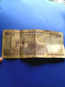 500 Note Rare