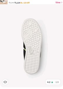 Puma Kids Shoes (17cm)