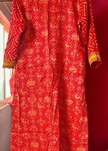 Kurta