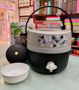 Insulated Water Jug + FREE Bottle