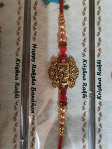 BRO Rakhi Design