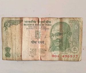 Rare ₹ 5 note