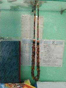 Boho Beaded Necklace
