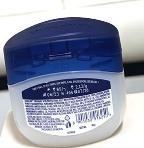 Vaseline Skin Protecting Jelly