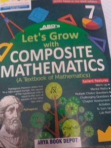 Elite Knowledge Explorer - Grade 7