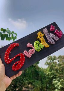 Name String Art