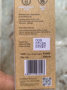 RADIANT RISH DAY FACE SERUM BY NATURE 4 Natur