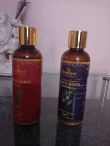 Rupaayur