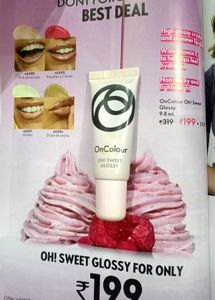 On Colour Oh! Sweet Glossy Lip Gloss