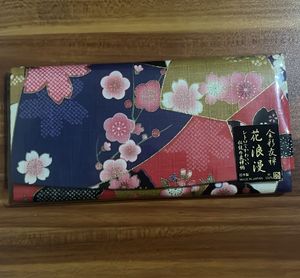 🇯🇵 Made In Japan 🇯🇵 Beautiful Japanese Wallet!