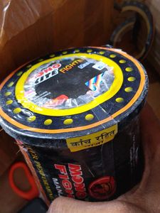Kite Flying  Spol With Golden Chip German Technolo