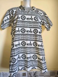 Printed T-Shirt