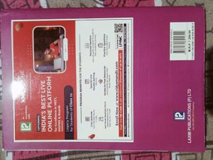BIOLOGY LABORATORY MANUAL Book (comprehensive)
